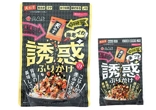 大人向けのふりかけが続々登場 箸が止まらぬ 悪魔とシビレ 19年下期の加工食品 Nikkei Style 大人向けのふりかけが続々登場 箸が止まらぬ 悪魔とシビレ 19年下期の加工食品 Nikkei Style