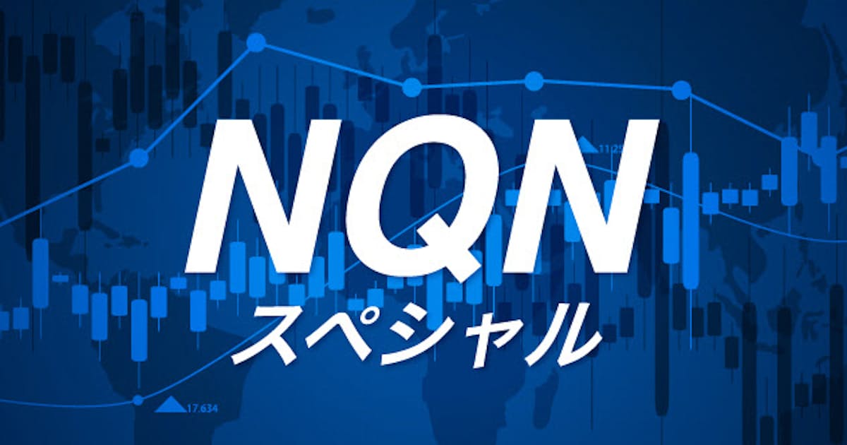 ザ シンプソンズ の予言に身構える市場 日本経済新聞