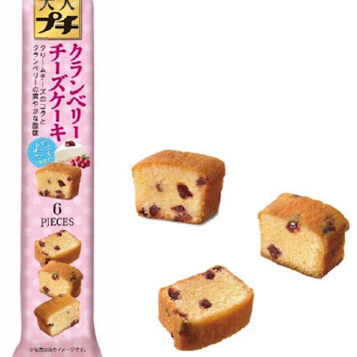 ブルボン ひとくちサイズケーキ 大人プチクランベリーチーズケーキ を発売 日本経済新聞 ブルボン ひとくちサイズケーキ 大人プチクランベリーチーズケーキ を発売 日本経済新聞