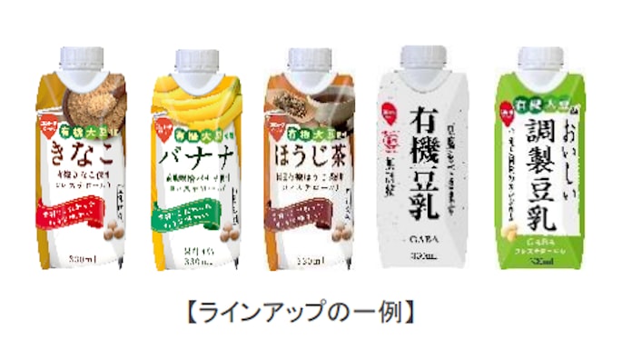 スジャータめいらく 有機大豆使用 アーモンド豆乳飲料 を発売 日本経済新聞 スジャータめいらく 有機大豆使用 アーモンド豆乳飲料 を発売 日本経済新聞
