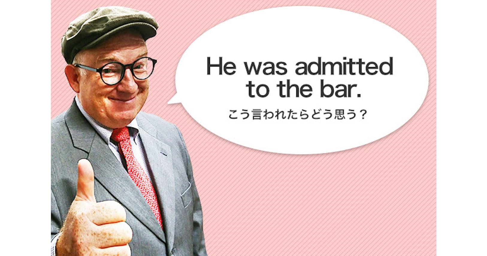 The Barは酒場じゃない 日本人が驚く隠れた意味 Nikkei Style The Barは酒場じゃない 日本人が驚く隠れた意味 Nikkei Style