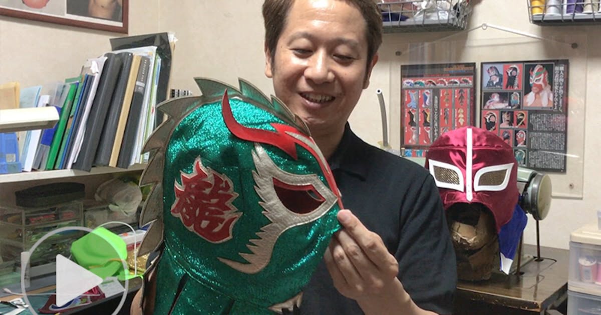 レスラーのマスクはアートだ 日本経済新聞 レスラーのマスクはアートだ 日本経済新聞