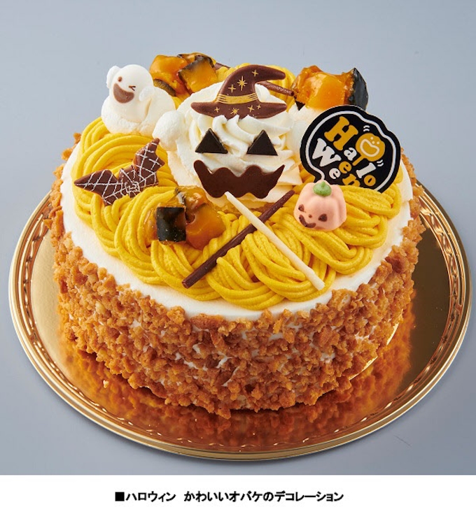 シャトレーゼ ハロウィンスイーツ を期間限定で発売 日本経済新聞
