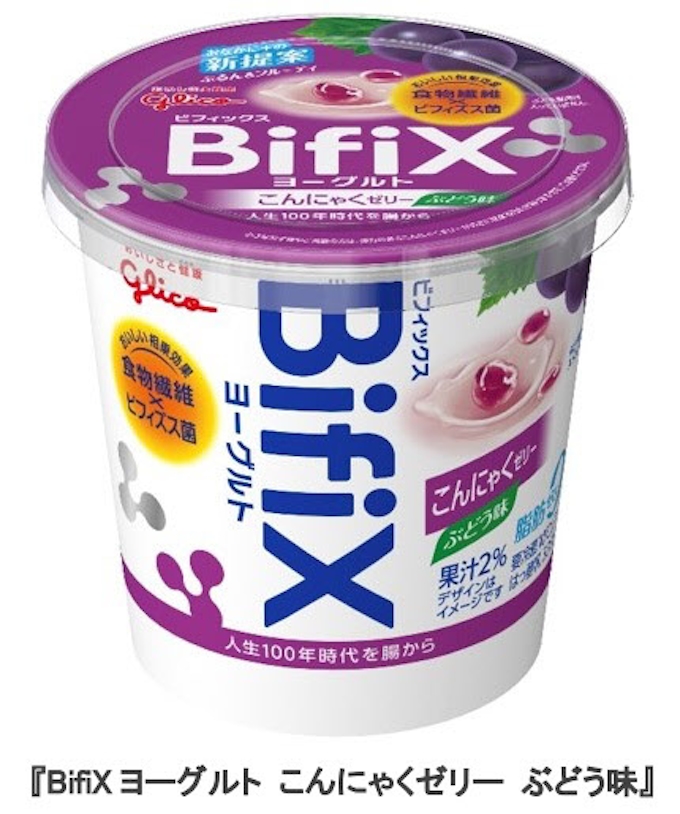 江崎グリコ Bifixヨーグルト こんにゃくゼリー ぶどう味 を発売 日本経済新聞
