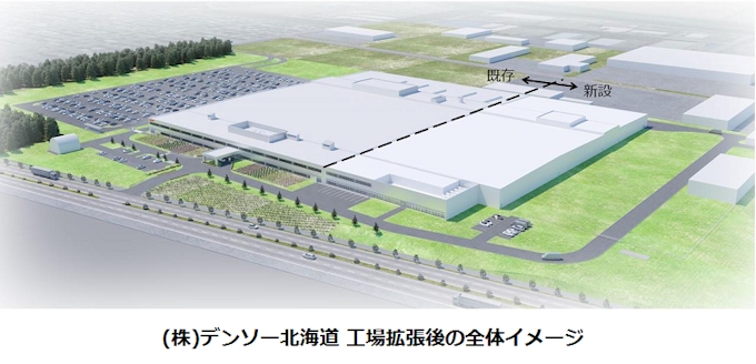 デンソー デンソー北海道の工場を拡張し半導体センサーの生産を拡大 日本経済新聞