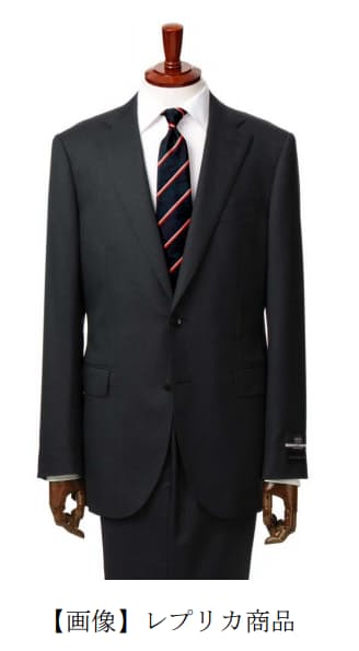 青山商事 陸上日本代表 公式スーツ のレプリカ商品を発売 日本経済新聞