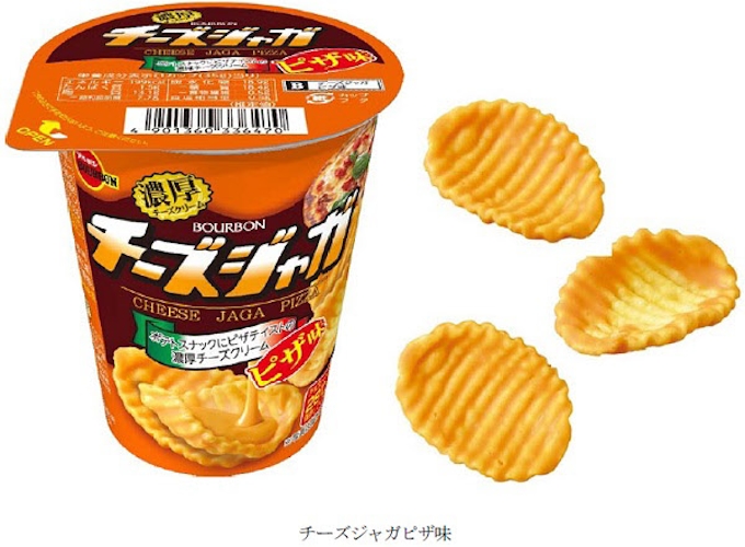 ブルボン ピザテイストのポテトスナック チーズジャガピザ味 を発売 日本経済新聞