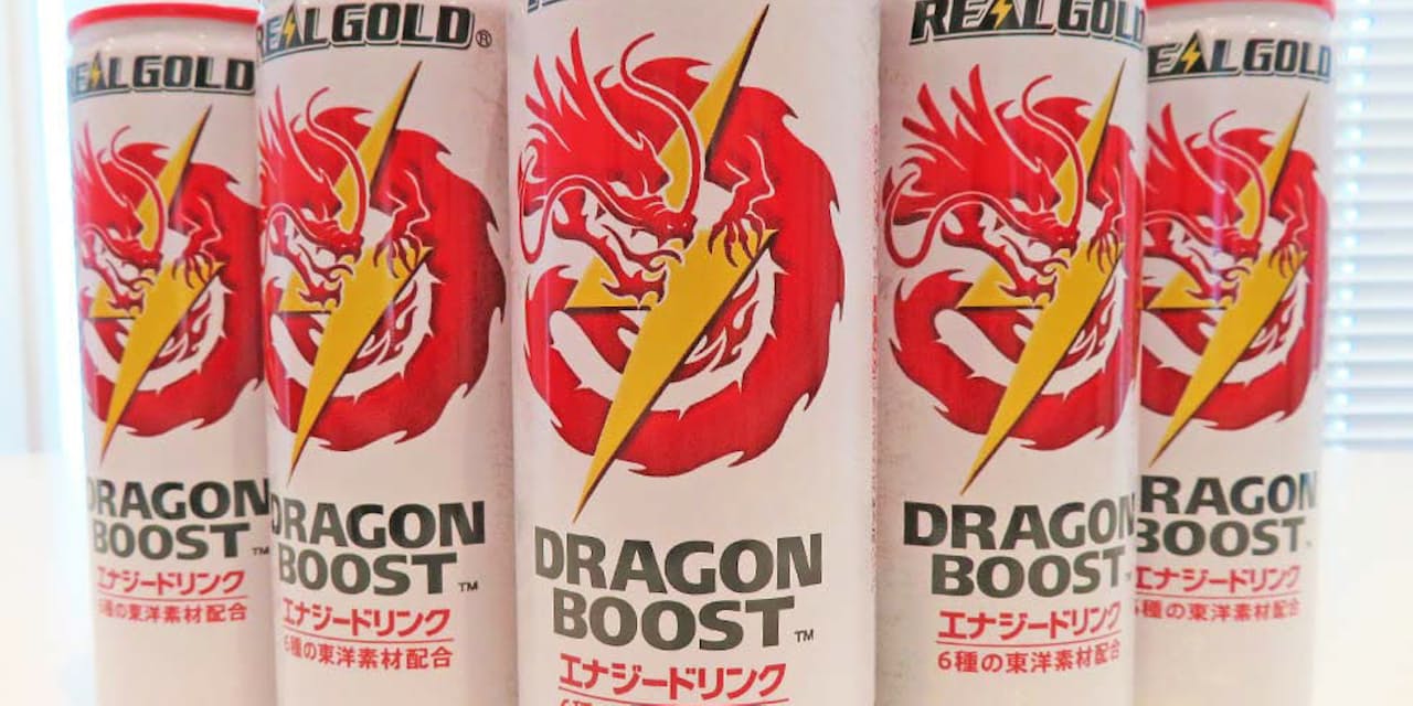 日本コカ 6種の東洋素材配合した新型リアルゴールド Nikkei Style 日本コカ 6種の東洋素材配合した新型リアルゴールド Nikkei Style