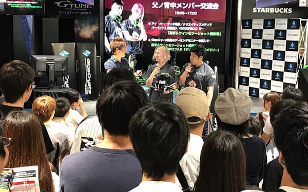2019年8月に大阪で行われた「第2回父ノ背中 ファンミーティング」の様子（写真提供:アイ・オー・データ機器）