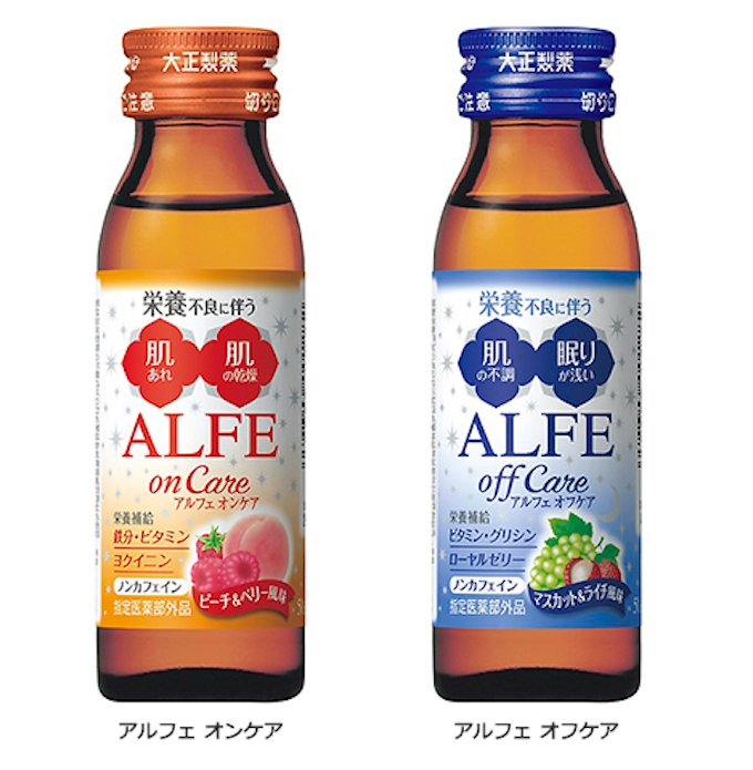 大正製薬 女性向けドリンクブランドのアルフェシリーズから アルフェ オンケア オフケア を発売 日本経済新聞 大正製薬 女性向けドリンクブランドのアルフェシリーズから アルフェ オンケア オフケア を発売 日本経済新聞