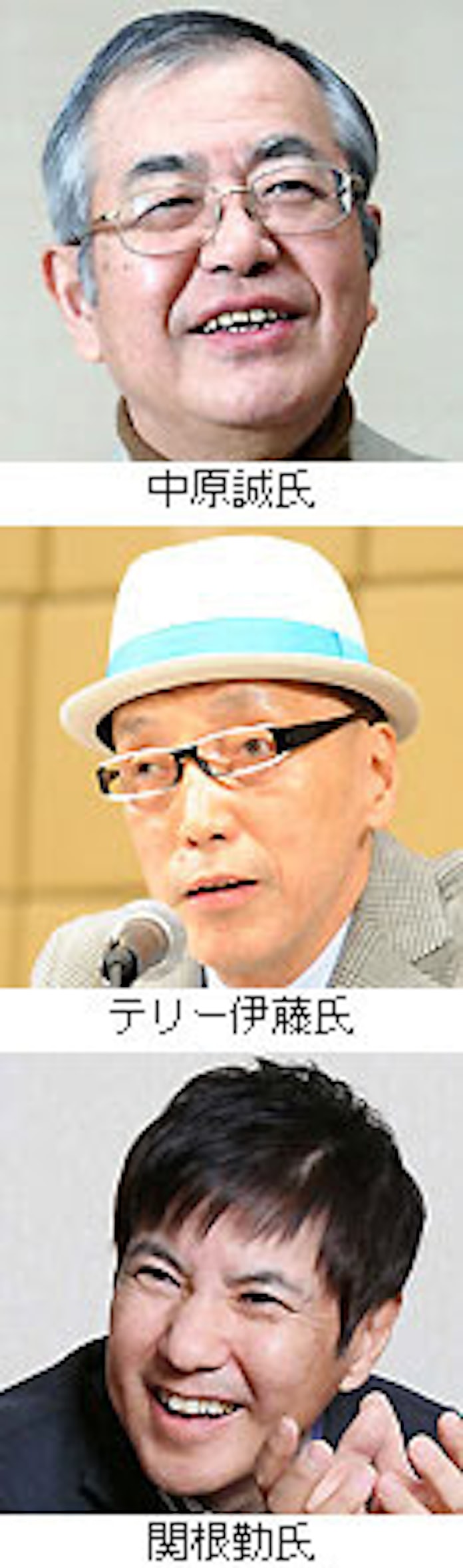 心に響く 現代の名言 ランキング 日本経済新聞