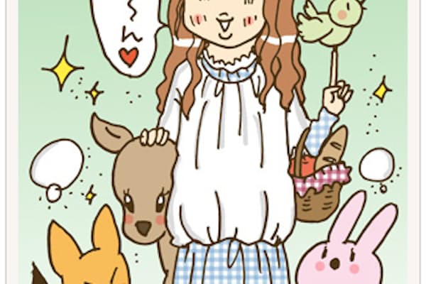 悩み解決 消えない恋愛のトラウマ 今の恋も臆病に Nikkei Style 悩み解決 消えない恋愛のトラウマ 今の恋も臆病に Nikkei Style