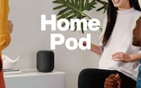 アップルのスマートスピーカー「HomePod」の使い勝手はどうか