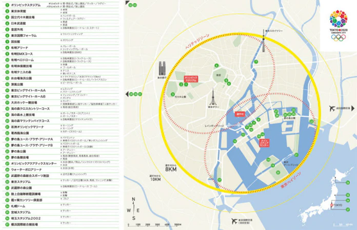 東京五輪招致 37会場 4554億円の全貌 日本経済新聞