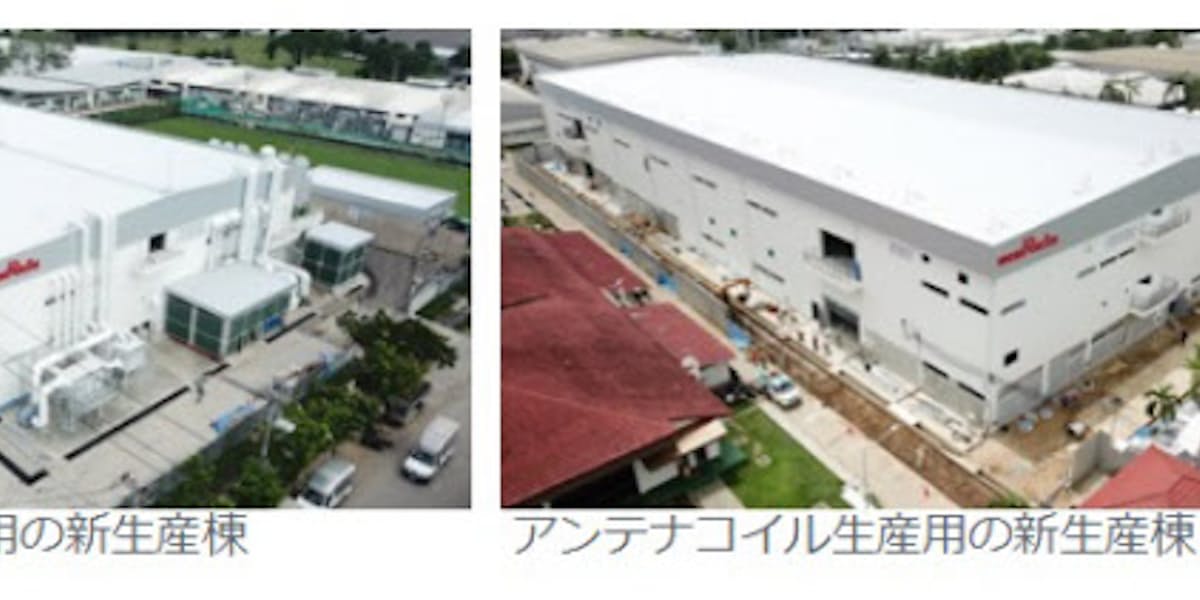 村田製作所 タイで生産子会社の新生産棟が竣工 日本経済新聞