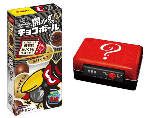 森永チョコボール V字回復の決め手は おとな受け 日本経済新聞 森永チョコボール V字回復の決め手は おとな受け 日本経済新聞