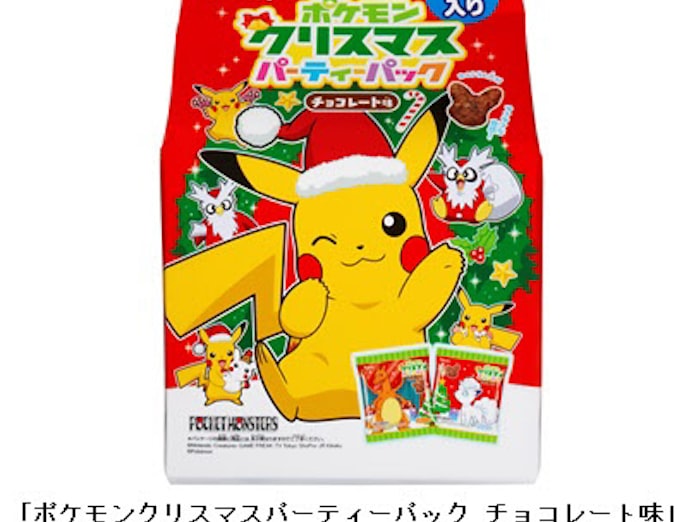 東ハト ポケモンクリスマスパーティーパック チョコレート味 を発売 日本経済新聞 東ハト ポケモンクリスマスパーティーパック チョコレート味 を発売 日本経済新聞