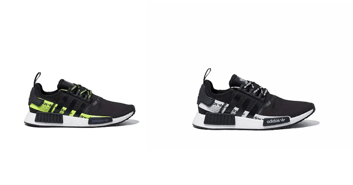 アディダス Nmdシリーズからabc Martとのコラボレートモデル Nmd R1 を発売 日本経済新聞 アディダス Nmdシリーズからabc Martとのコラボレートモデル Nmd R1 を発売 日本経済新聞