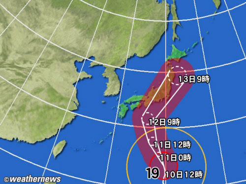 台風19号 週末に上陸も 気象庁 早めの備えを 日本経済新聞