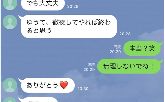 ゆうて それな Snsで流行 関西弁が語源 日本経済新聞 ゆうて それな Snsで流行 関西弁が語源 日本経済新聞