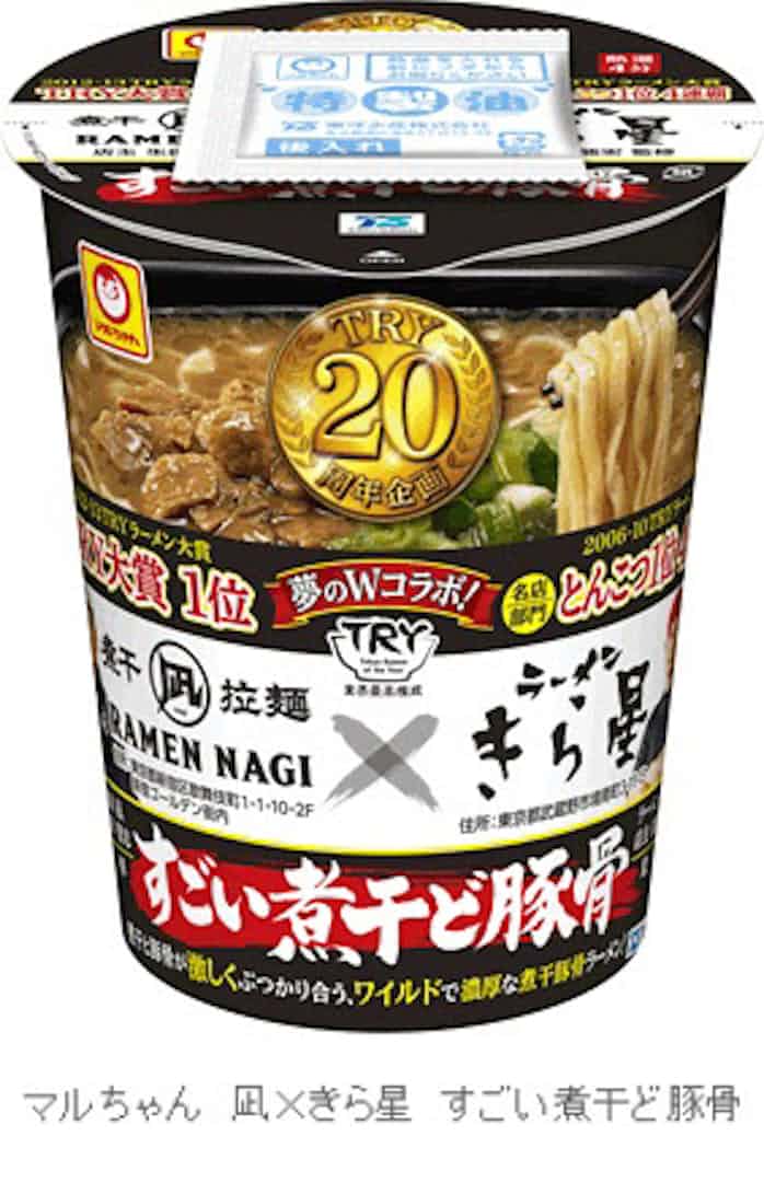 東洋水産 カップ入り即席麺 マルちゃん 凪 きら星 すごい煮干ど豚骨 を発売 日本経済新聞