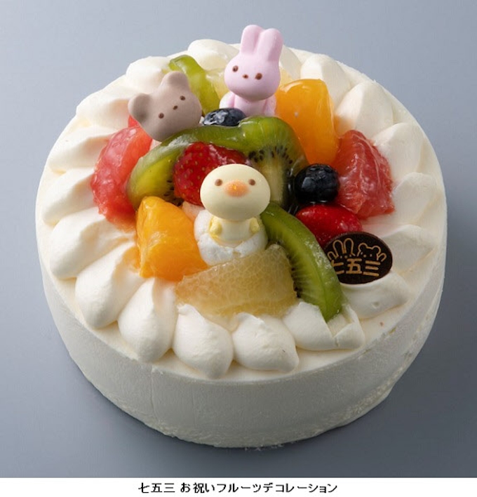 シャトレーゼ 七五三ケーキ を期間限定発売 日本経済新聞