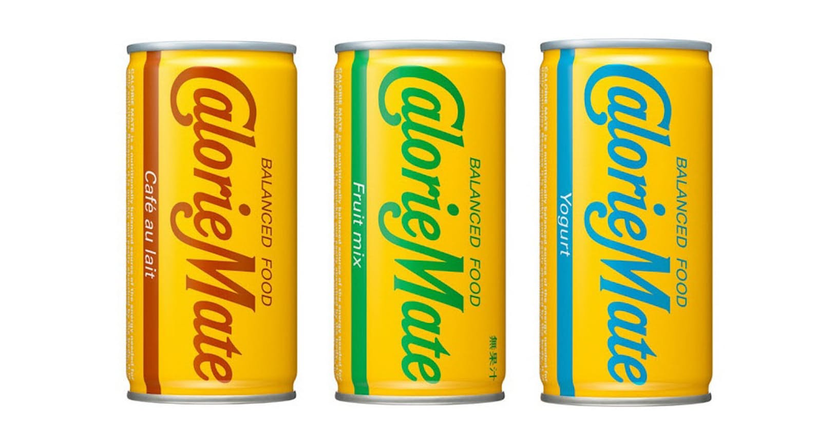 3種の味と栄養強化で朝食に カロリーメイト新飲料 Mono Trendy Nikkei Style