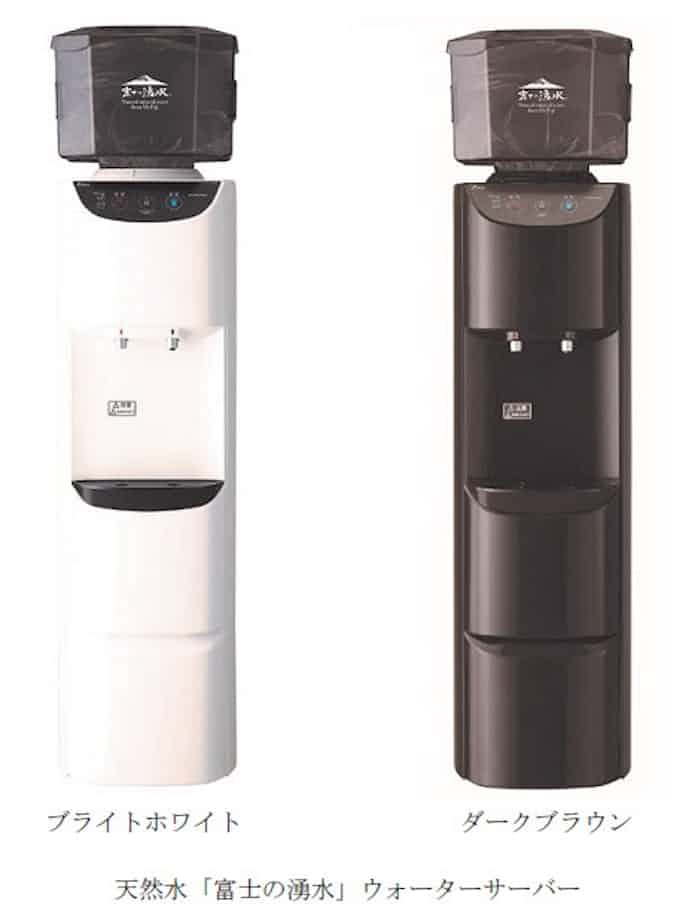 岩谷産業 天然水 富士の湧水 ウォーターサーバー に2色の新モデルを追加 日本経済新聞