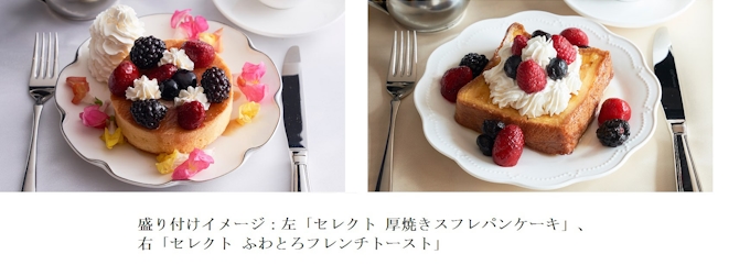 ローソン セレクト 厚焼きスフレパンケーキ など朝食向け冷凍商品4品を発売 日本経済新聞