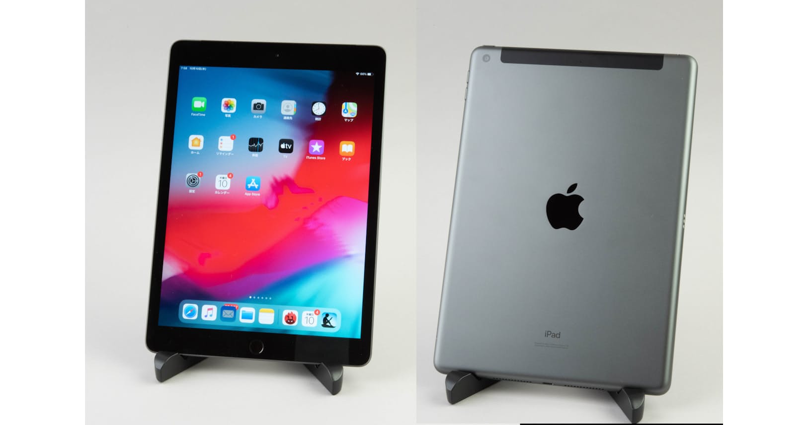 新ipadは3万円台 ペンシル対応 新osでコピペも楽々 Nikkei Style