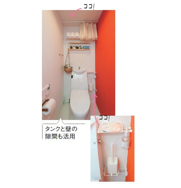 棒1本で収納が無限に 社長の自宅は つっぱり御殿 Nikkei Style 棒1本で収納が無限に 社長の自宅は つっぱり御殿 Nikkei Style