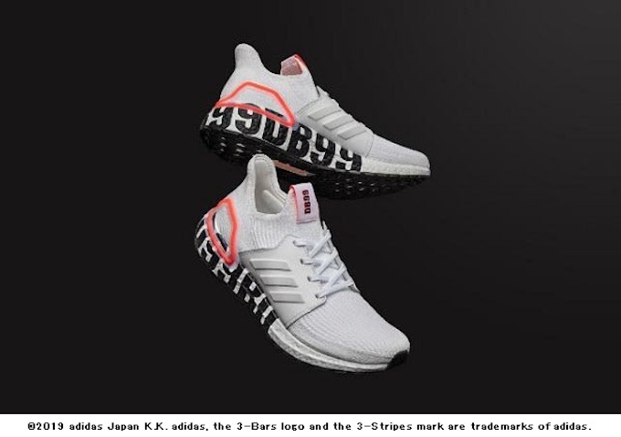 アディダス デビッド ベッカムとのコラボランニングシューズ Ultraboost 19 Db99 を発売 日本経済新聞