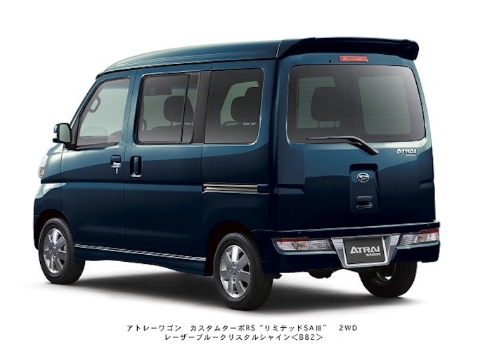 ダイハツ 軽商用車 ハイゼット カーゴ 軽乗用車 アトレー ワゴン などを一部改良し発売 日本経済新聞 ダイハツ 軽商用車 ハイゼット カーゴ 軽乗用車 アトレー ワゴン などを一部改良し発売 日本経済新聞