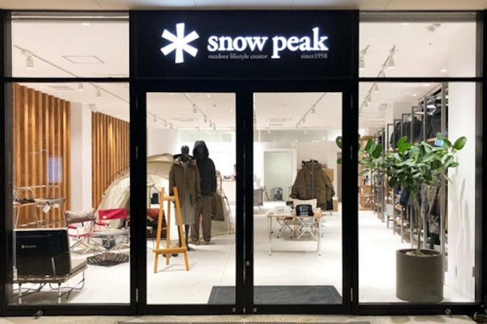 スノーピーク 商業施設 グランベリーパーク に直営店 スノーピーク南町田グランベリーパーク をオープン 日本経済新聞 スノーピーク 商業施設 グランベリーパーク に直営店 スノーピーク南町田グランベリーパーク をオープン 日本経済新聞