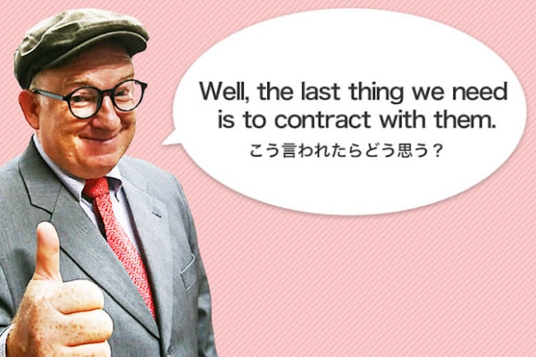 最後はやる ってやらないの 誤解しやすいlast Nikkei Style 最後はやる ってやらないの 誤解しやすいlast Nikkei Style