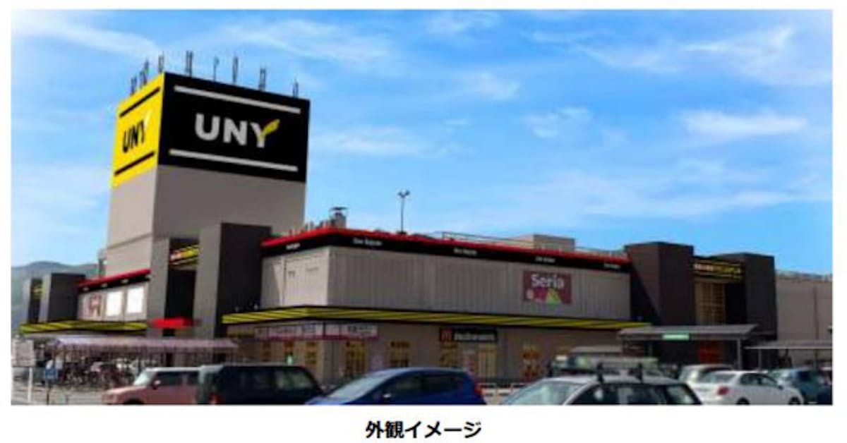 Udリテール ダブルネームの業態転換店舗 Megaドン キホーテ Uny 福井店 をリニューアルオープン 日本経済新聞