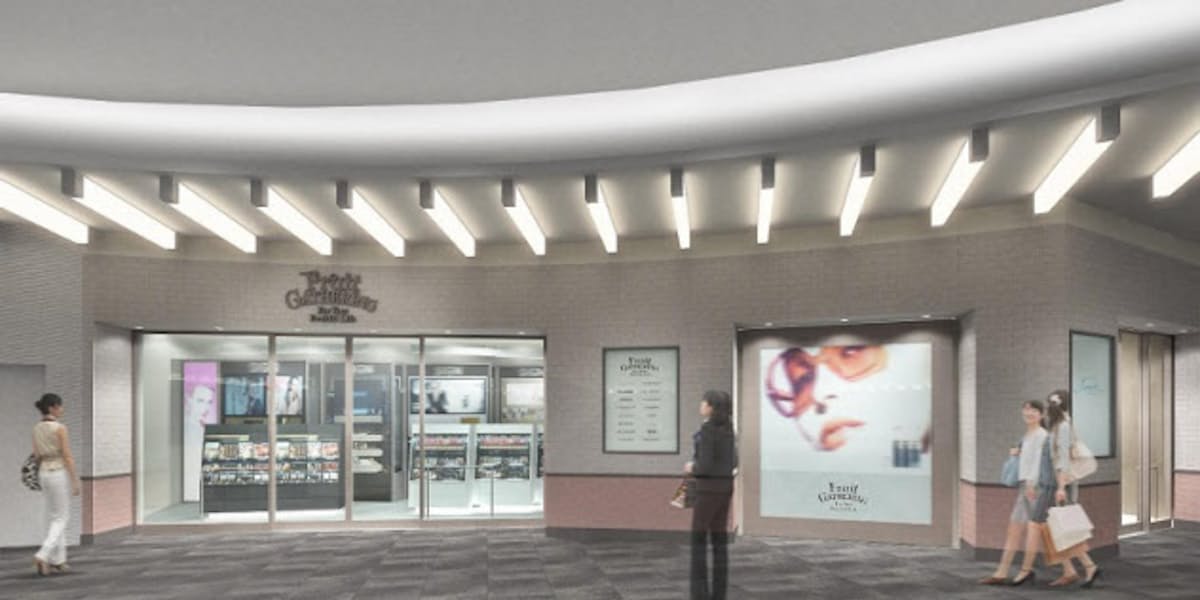 エイチ ツー オーリテイリング ビューティセレクトショップ フルーツギャザリング を六本木ヒルズにオープン 日本経済新聞