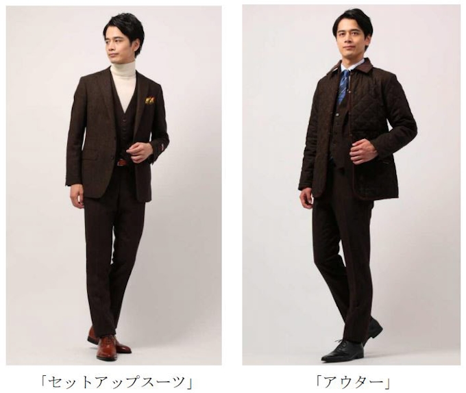 青山商事 ザ スーツカンパニー で Moon社 製の生地を使用したセットアップスーツなどを発売 日本経済新聞