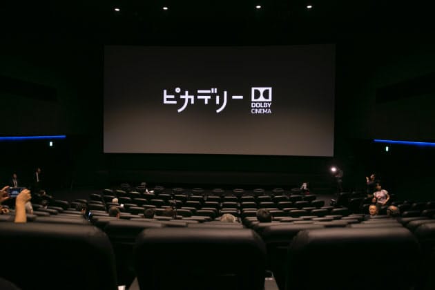 座席数をあえて半分に 音 映像こだわるドルビーシネマ 座席数より満足度 Nikkei Style 座席数をあえて半分に 音 映像こだわるドルビーシネマ 座席数より満足度 Nikkei Style