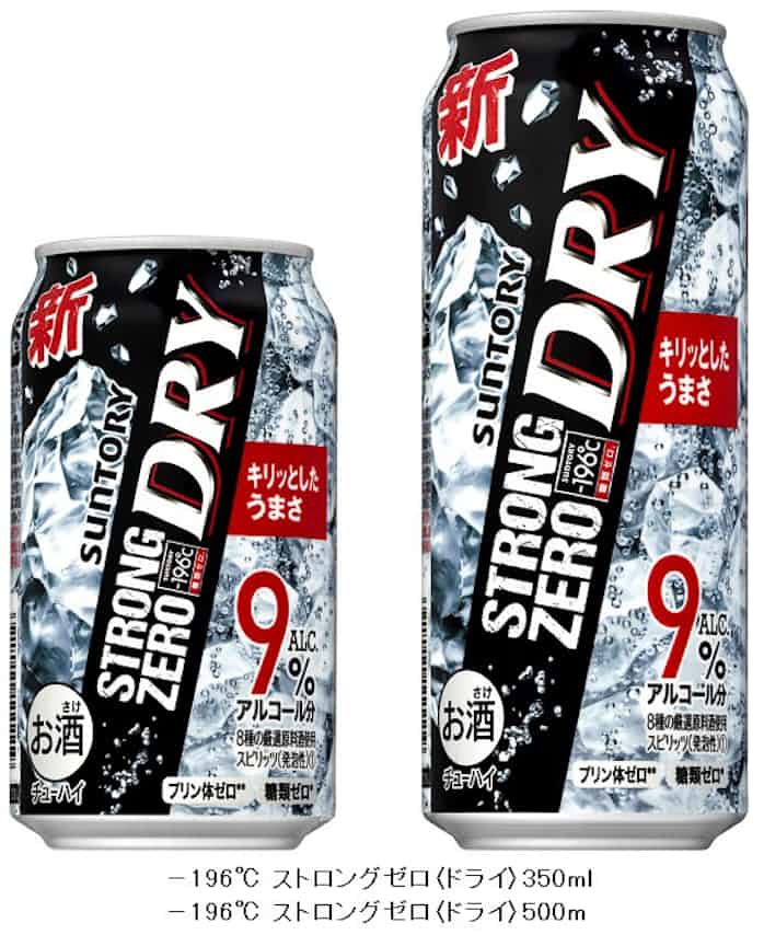 サントリースピリッツ 196 ストロングゼロ ドライ をリニューアル発売 日本経済新聞