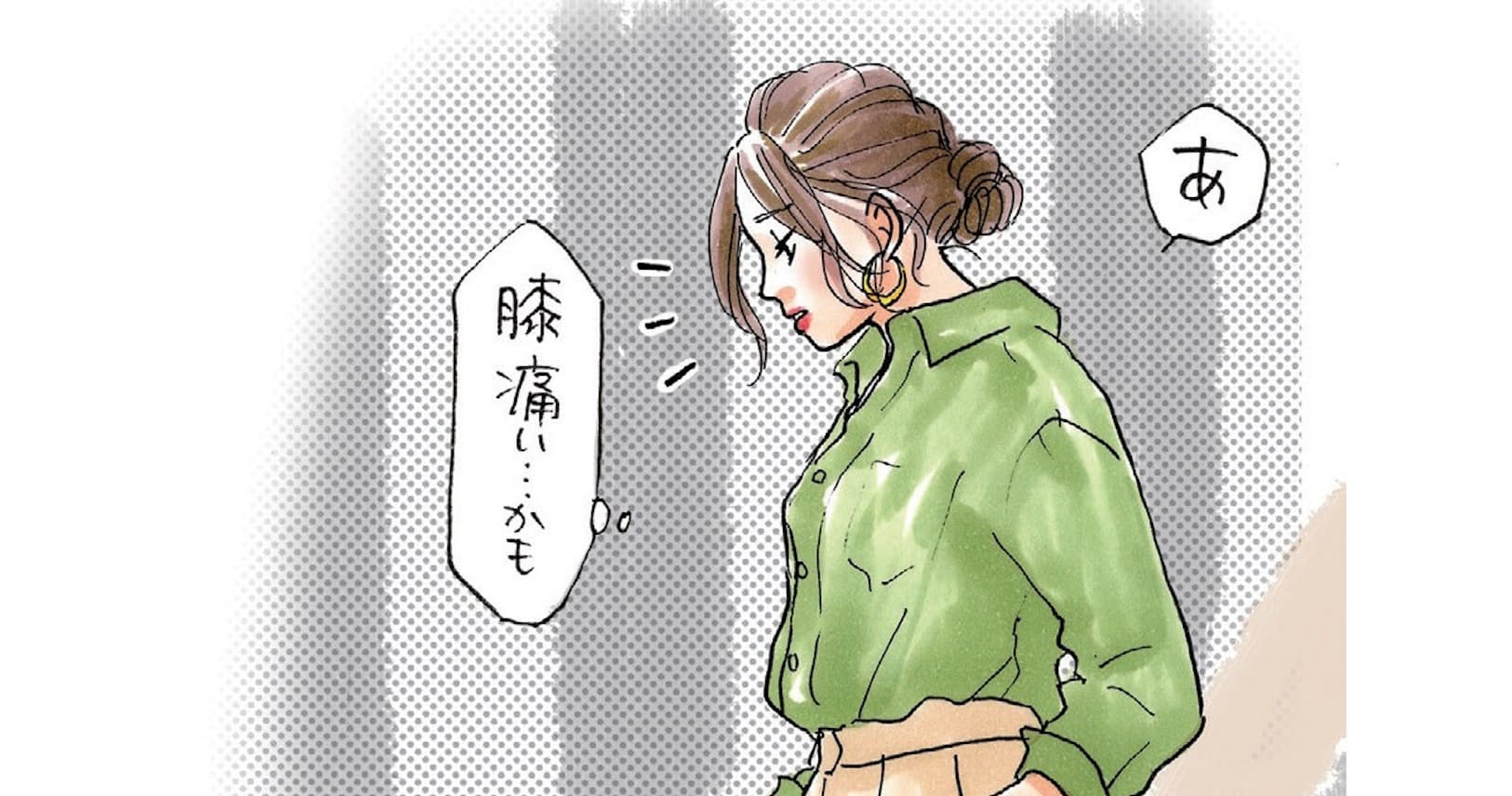膝の痛みは関節変形のサイン 4つの兆候あれば受診 Nikkei Style 膝の痛みは関節変形のサイン 4つの兆候あれば受診 Nikkei Style