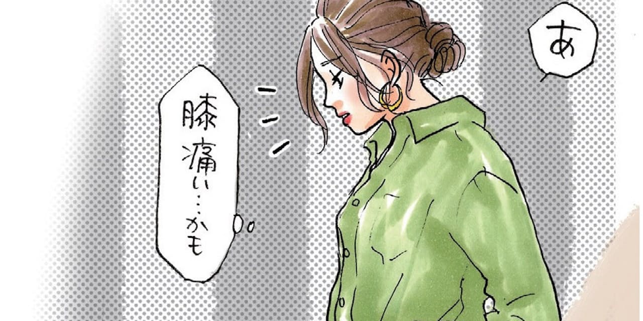 膝の痛みは関節変形のサイン 4つの兆候あれば受診 Nikkei Style 膝の痛みは関節変形のサイン 4つの兆候あれば受診 Nikkei Style