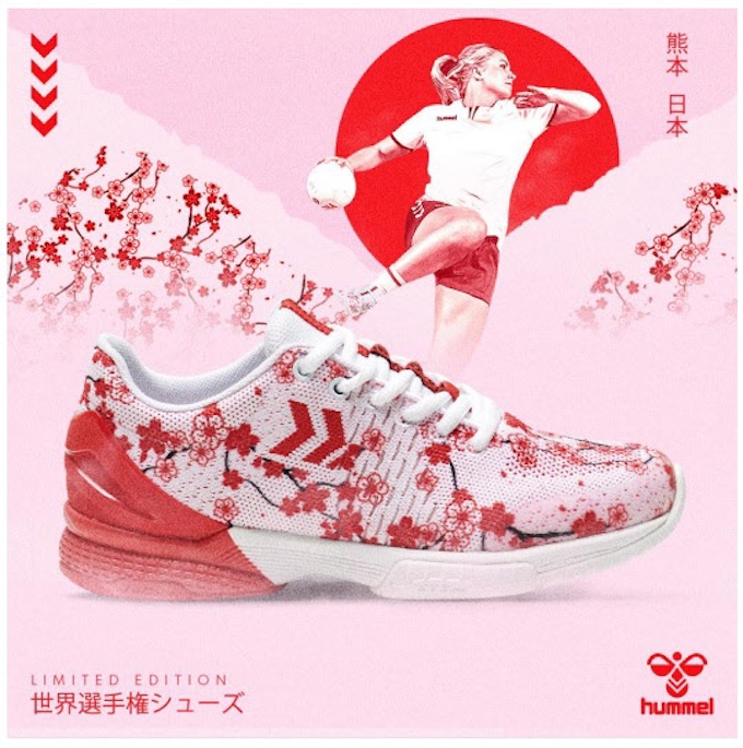 エスエスケイ Hummel から日本を代表する花 桜 をモチーフにしたハンドボールシューズを店舗限定発売 日本経済新聞 エスエスケイ Hummel から日本を代表する花 桜 をモチーフにしたハンドボールシューズを店舗限定発売 日本経済新聞