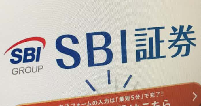 本人確認の手続き突破 Sbi証券で顧客資金流出 日本経済新聞
