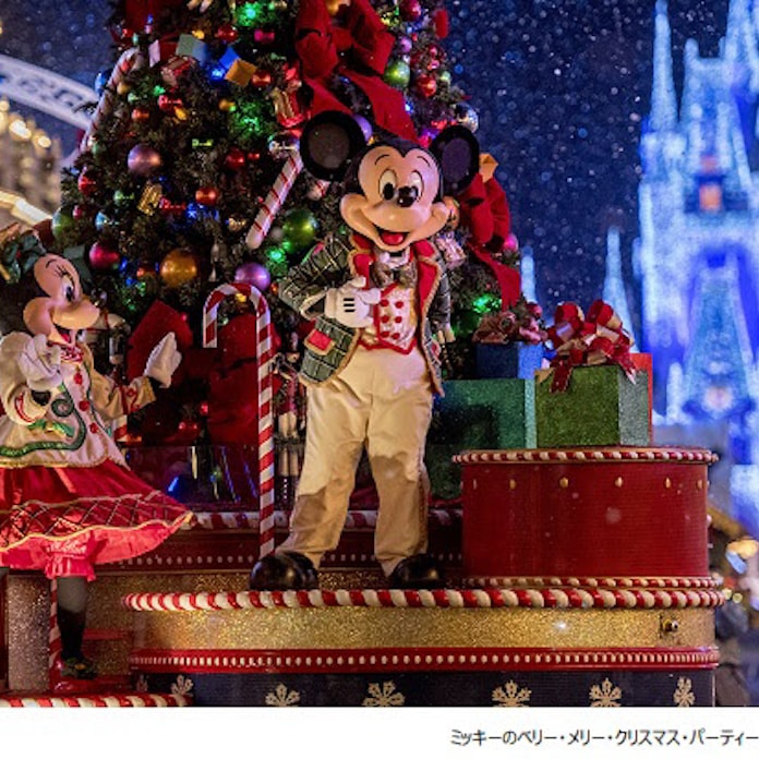 ウォルト ディズニー ジャパン フロリダのウォルト ディズニー ワールド リゾートのクリスマスイベントについて発表 日本経済新聞 ウォルト ディズニー ジャパン フロリダのウォルト ディズニー ワールド リゾートのクリスマスイベントについて発表 日本経済新聞