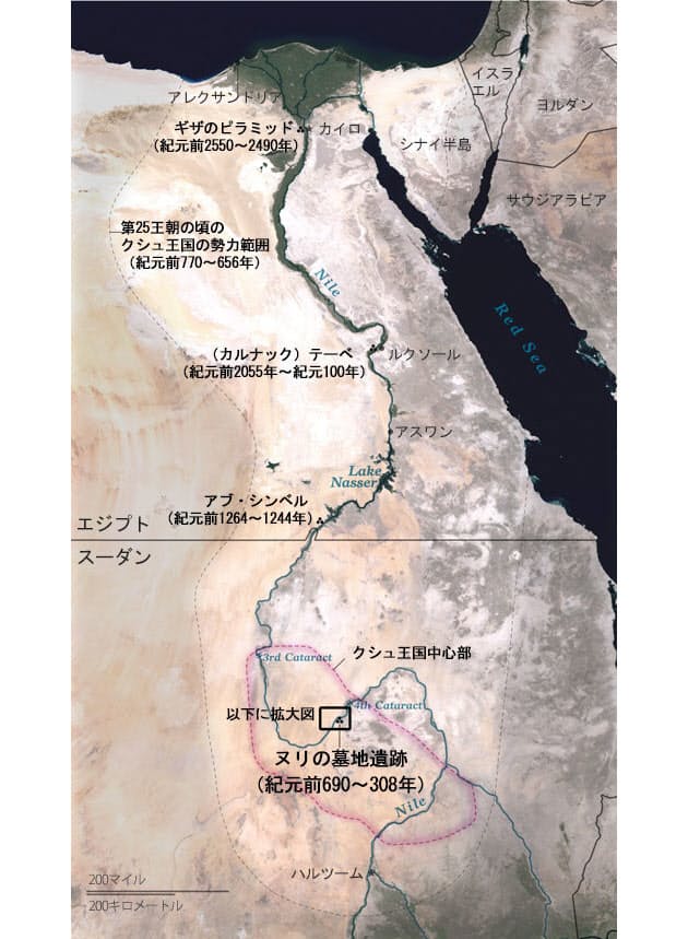 水没した墓 ピラミッドの下に水没した王墓 100年経て発掘へ一歩 Nikkei Style 水没した墓 ピラミッドの下に水没した王墓 100年経て発掘へ一歩 Nikkei Style