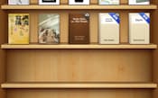 iPad miniで表示した「iBooks」