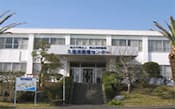 図1　日本初の「ネット依存症外来」を開設した久里浜医療センター。アルコール依存症の治療でも実績がある