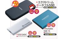 3製品の中では、サンディスクの「エクストリーム ポータブルSSD 」が速く、イチ押しだ。わずかに速度は劣るが、価格が安い日本サムスンの「Portable SSD T5」を次点とする
