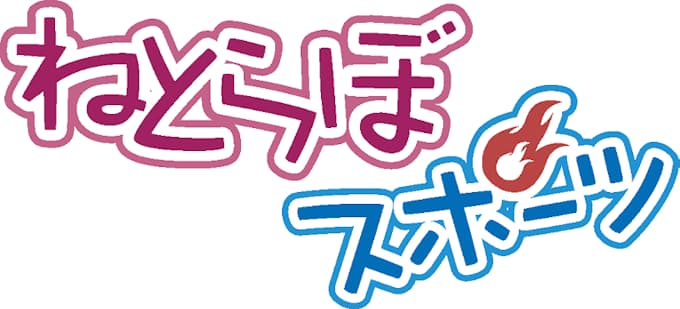 アイティメディア 情報サイト ねとらぼスポーツ を開設 日本経済新聞